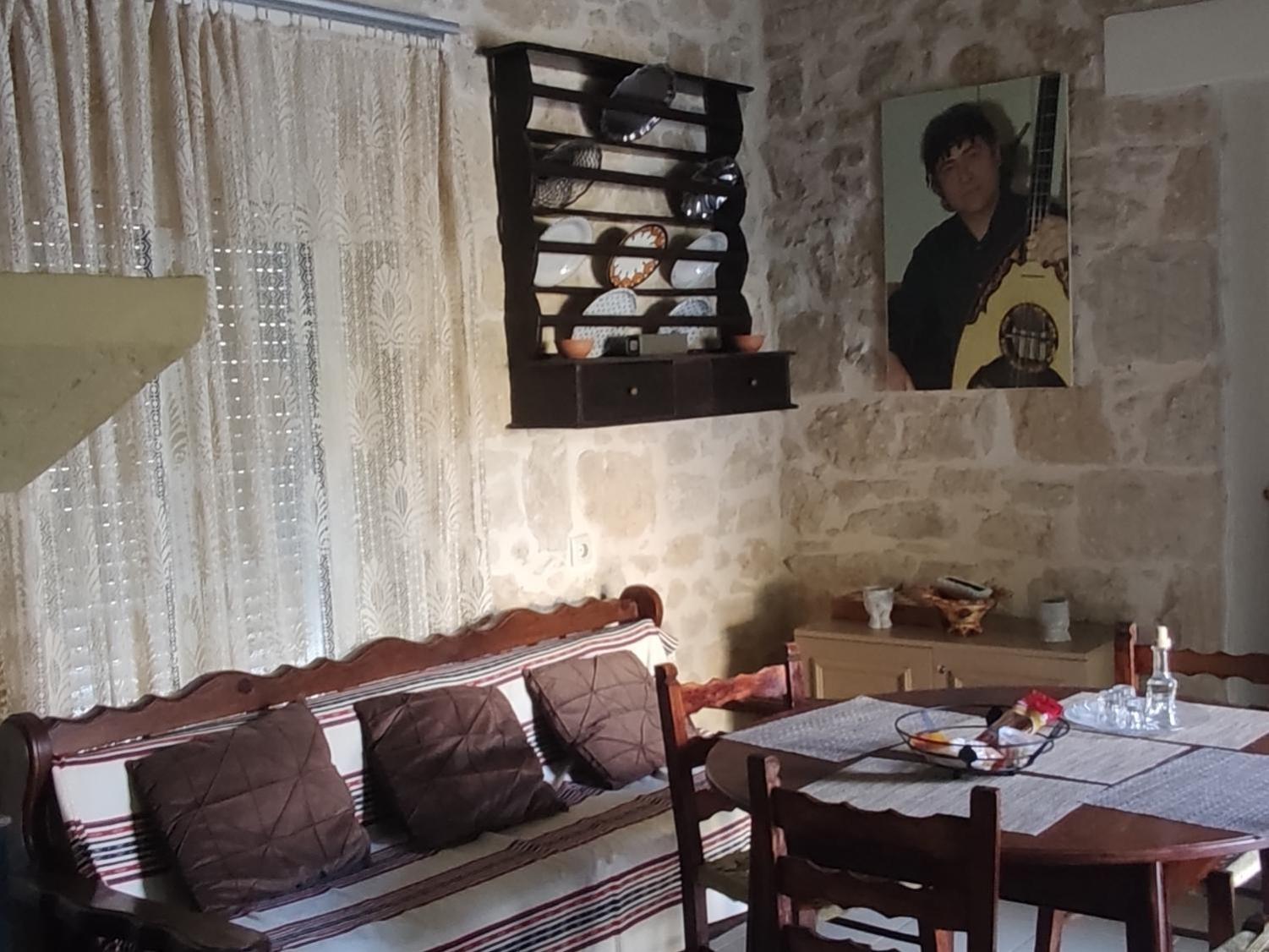 Petra Vori House 아파트 객실 사진